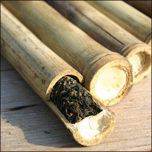 Pu-erh - Bamboo Fragrance - Vintage 2005